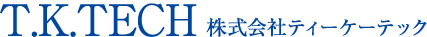 株式会社ティーケーテック