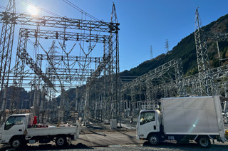 発変電工事